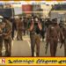 பண்டிகைக்காலத்தை முன்னிட்டு மேல் மாகாணத்தில் விசேட பாதுகாப்பு ஏற்பாடுகள்