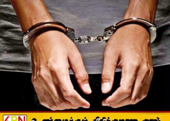 திருகோணமலையில் ஐஸ் போதைப் பொருள் வைத்திருந்த குற்றச்சாட்டில் இருவர் கைது
