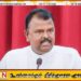 நிதி மோசடி தொடர்பில் முன்னாள் நாடாளுமன்ற உறுப்பினர் குலசிங்கம் திலீபன் கைது