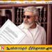 “கடவுளே அஜித்தே”; கவலை அளிப்பதாக நடிகர் அஜித் அறிக்கை