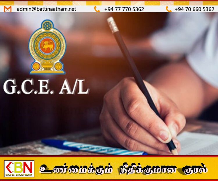 இடைநிறுத்தப்பட்ட உயர்தரப் பரீட்சை நாளை ஆரம்பம்