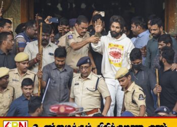 14 நாட்கள் நீதிமன்ற காவலில் வைக்குமாறு பிறப்பிக்கப்பட்ட உத்தரவுக்கு தடை விதிக்கப்பட்டு அல்லு அர்ஜுன் விடுதலை