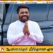 ஆசிய மனித உரிமைகள் ஆணைக்குழு ஜனாதிபதி அநுரவிற்கு கடிதம்