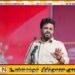 எவர் தவறு செய்தாலும் உரிய நடவடிக்கை எடுக்கப்படும்; ஜனாதிபதி அநுர