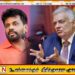 ஜனாதிபதி அநுர எனது பாதையில் பயணிக்கிறார்; ரணில் விக்ரமசிங்க தெரிவிப்பு