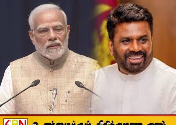 ஜனாதிபதி அநுரவிடம் மாகாண சபைத் தேர்தலை நடத்த கோரிய இந்தியப் பிரதமர்