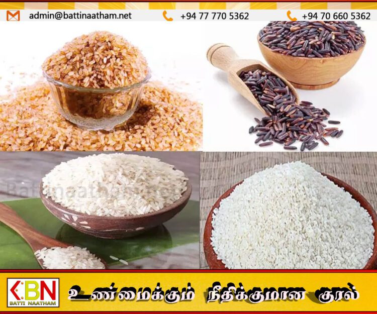 அரிசிக்கு நிர்ணயிக்கப்பட்டது விலை; சட்டத்தை கடுமையாக அமுல்படுத்துமாறு ஜனாதிபதி அறிவிப்பு