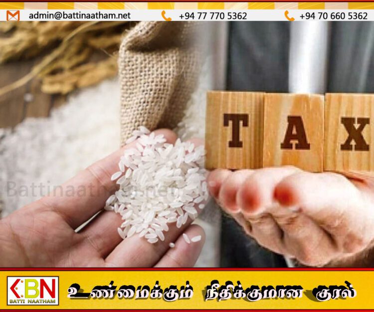 வரி செலுத்தப்படாமல் துறைமுகத்தில் தேங்கியுள்ள அரிசி