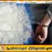 மூதூர் பொலிஸ் பிரிவில் போதைப் பொருளுடன் ஒருவர் கைது