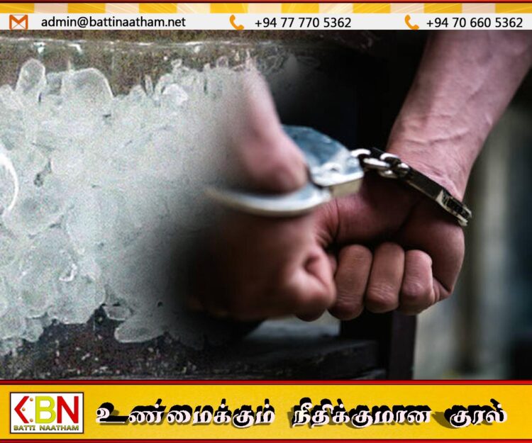 ஐஸ் போதைப்பொருளுடன் நிந்தவூர் பகுதியில் ஒருவர் கைது