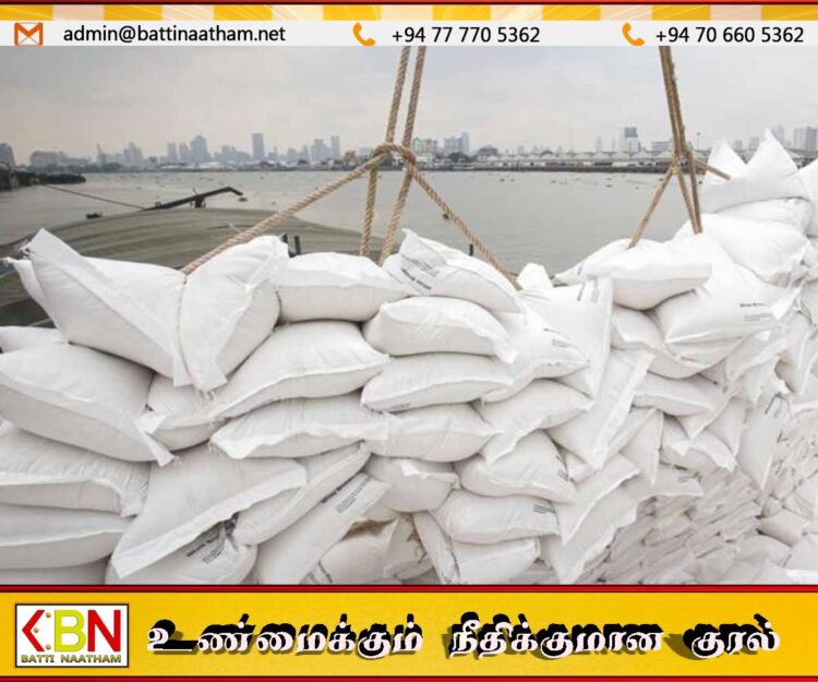 அரிசி இறக்குமதிக்கான கால அவகாசம் நீடிப்பு