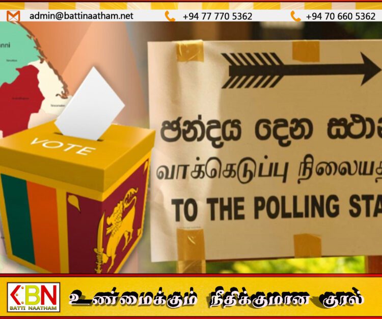 சட்ட திருத்தம் மேற்கொள்ளப்பட்டாலே உள்ளூராட்சி சபைத் தேர்தல் நடக்கும்; தேர்தல்கள் ஆணைக்குழுவின் தலைவர்