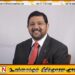 அசாத் சாலியை கைது செய்தது சட்டவிரோதம்; உயர் நீதிமன்றம் தீர்ப்பு