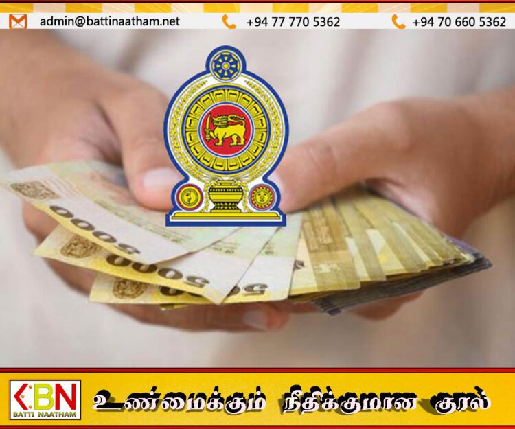 வங்கிக் கணக்கு இல்லாத அஸ்வெசும பயனாளிகளுக்கான அறிவிப்பு