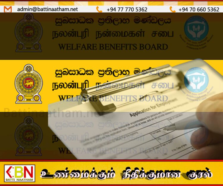 பாடசாலை மாணவர்களுக்கு 6,000 ரூபா உதவித்தொகை
