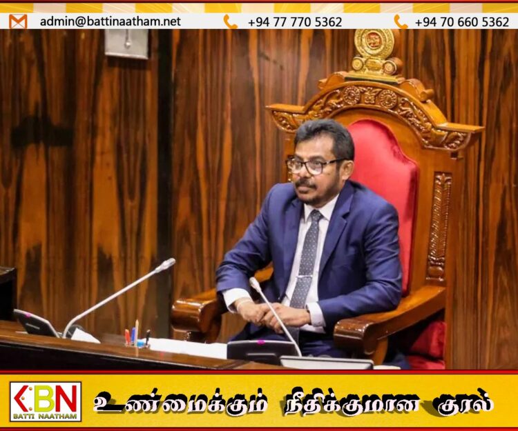 காணாமல்ப்போயுள்ள சபாநாயகரின் கலாநிதி பட்டம்