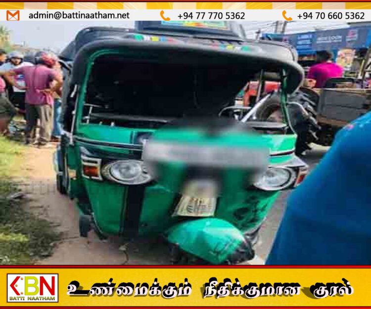 ஓட்டமாவடி விபத்தில் மூவர் படுகாயம்