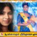 மிஸ் இந்தியா யு.எஸ்.ஏ. பட்டத்தைப் வென்றார் 19 வயதான கேட்லின்