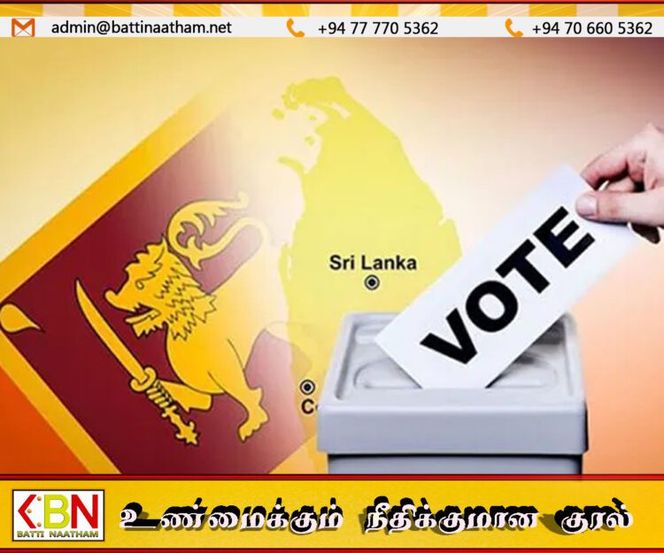 வெளிநாட்டில் உள்ள இலங்கையர்களுக்கு தேர்தலில் வாக்களிக்கும் வாய்ப்பு