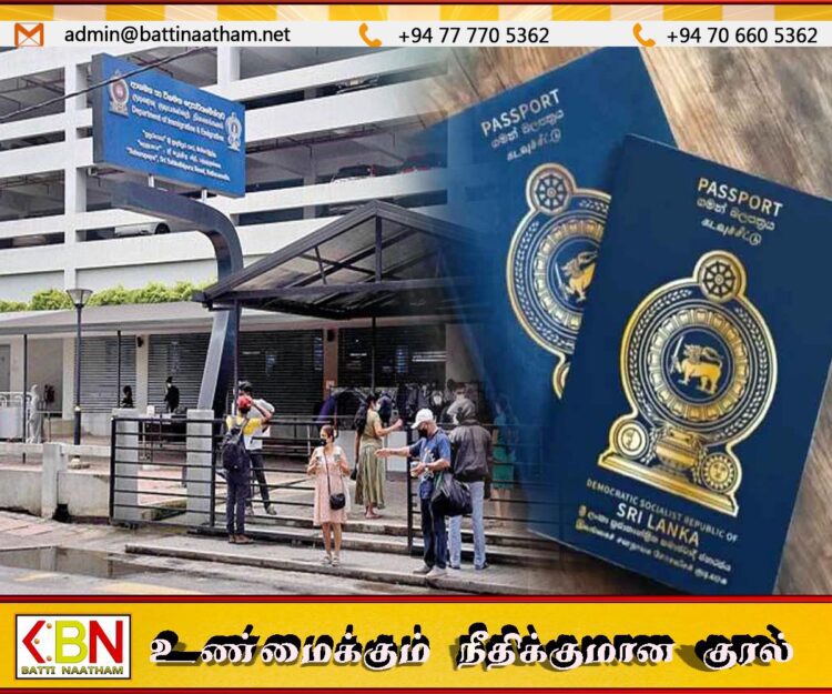 10 மணி வரை நீட்டிக்கப்பட்டது கடவுச்சீட்டு பெற்றுக்கொள்ளும் நடைமுறை