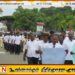 மட்டு காந்தி பூங்காவில் கிராம உத்தியோகத்தர்கள் போராட்டம் (காணொளி)