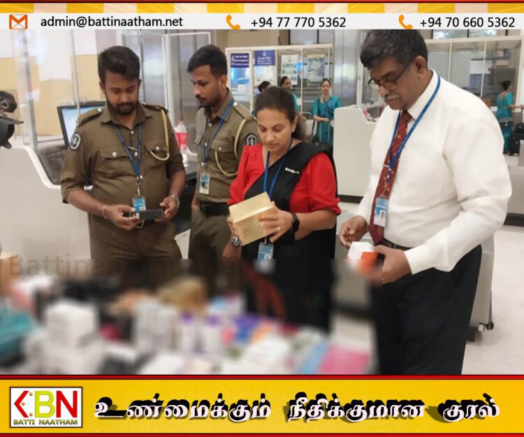 மட்டக்களப்பை சேர்ந்த நபர் 50 இலட்சம் ரூபா பெறுமதியான அழகுசாதன பொருட்களுடன் கட்டுநாயக்கவில் கைது