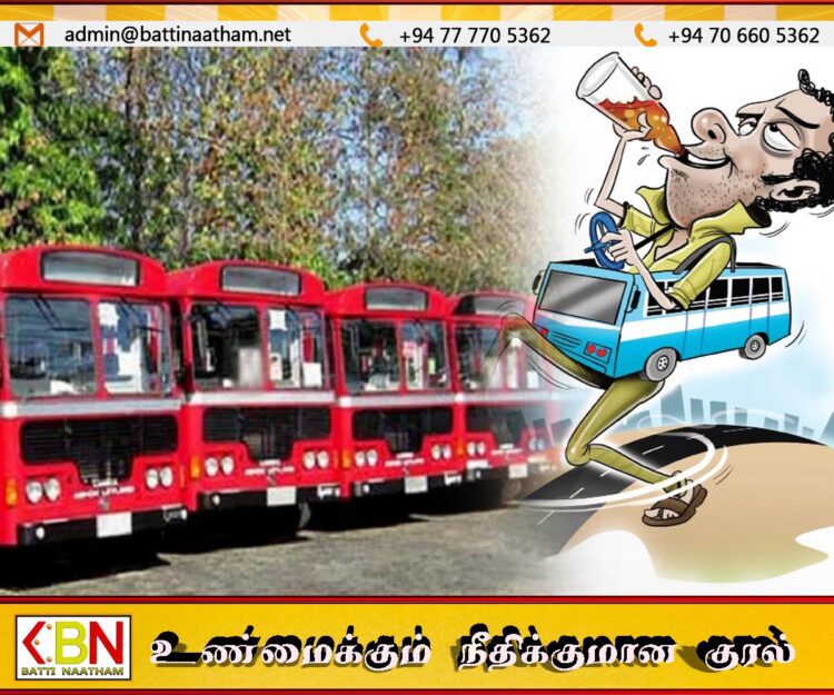மது அருந்திய நிலையில் பேருந்தை ஓட்டிய போக்குவரத்து சபை சாரதி கைது