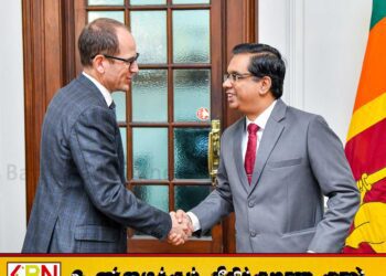 ஊழல் மற்றும் மோசடியை மட்டுப்படுத்த தற்போதைய அரசாங்கம் முன்னெடுக்கும் வேலைத்திட்டத்திற்கு கனடா ஒத்துழைப்பு