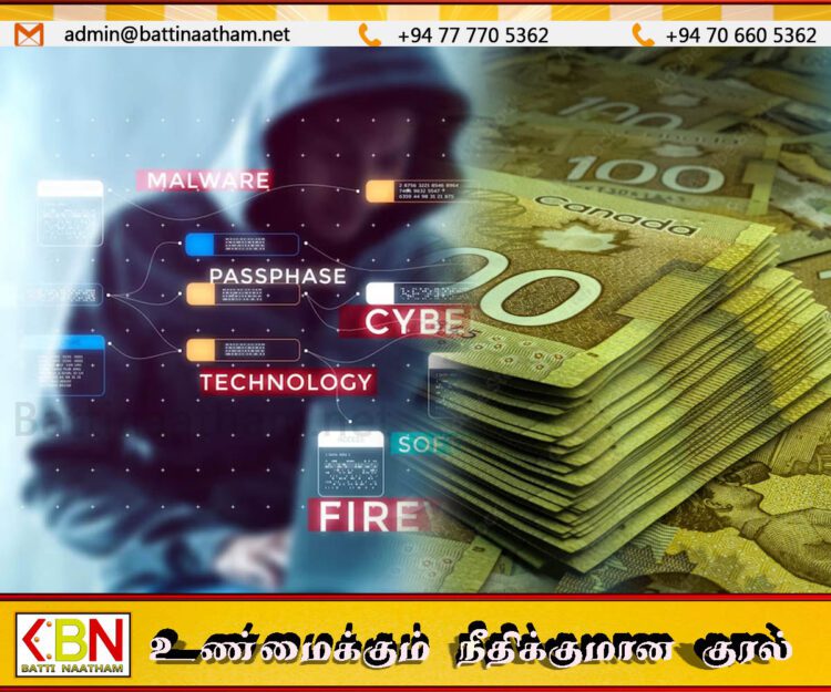 கனடா அறக்கட்டளை நிறுவனம் ஒன்றின் மீது சைபர் தாக்குதல்; 10 மில்லியன் டாலர்கள் திருட்டு