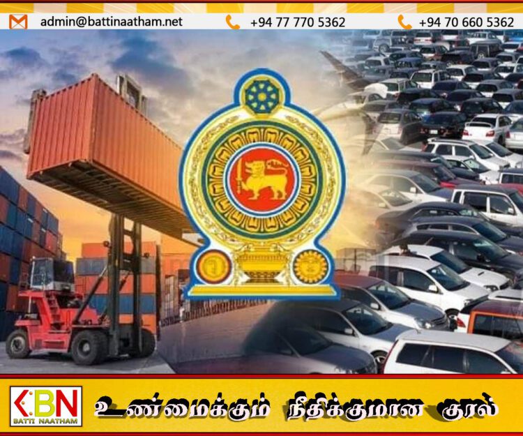 இறக்குமதியாளர்களின் எதிர்வு கூறல்; உச்சம் தொடப்போகும் வாகனங்களின் விலைகள்!