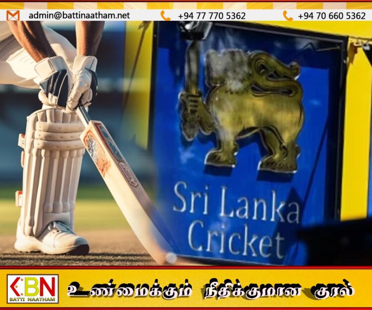 இலங்கை கிரிக்கெட் யாப்பில் மேற்கொள்ளப்பட்டுள்ள திருத்தம்