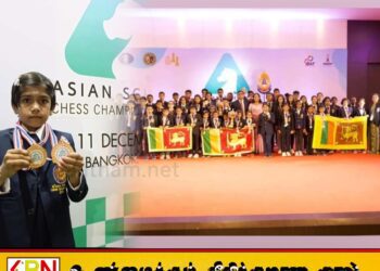 யா/கொக்குவில் இந்து ஆரம்ப பாடசாலை மாணவி ஆசிய பாடசாலைகளுக்கிடையிலான செஸ் போட்டியில் சாதனை