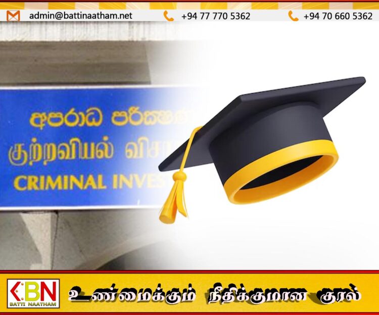 நாடாளுமன்ற அதிகாரிகளிடம் விசாரனைகளை ஆரம்பித்துள்ள குற்றப்புலனாய்வு திணைக்களம்