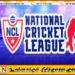 அமெரிக்காவின் தேசிய கிரிக்கெட் லீக் விளையாட்டிற்கு தடை