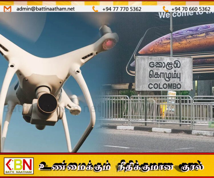 போக்குவரத்தை கண்காணிக்க இன்று முதல் ட்ரோன் கேமராக்கள்