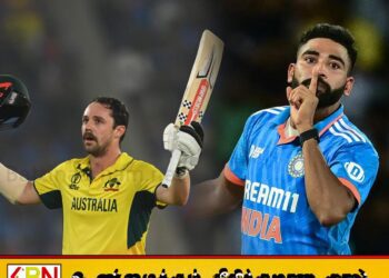 இரண்டு கிரிக்கெட் வீரர்களுக்கு அபராதம்