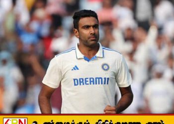 ரவிச்சந்திரன் அஸ்வின் ஓய்வை அறிவித்தார்
