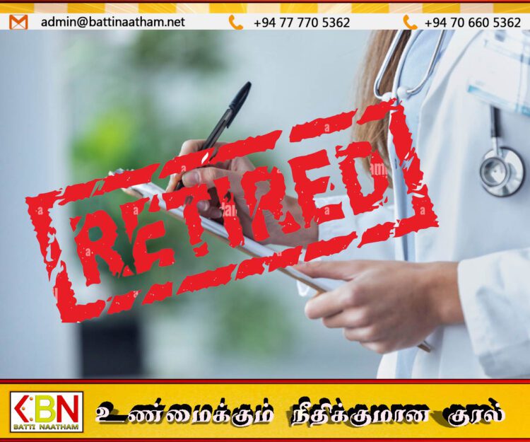 வைத்திய அதிகாரிகளின் ஓய்வு வயதில் மாற்றம்; அமைச்சரவை அனுமதி