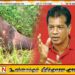 விவசாய நிலங்களுக்குள் வரும் வனவிலங்குகளை கொலை செய்யலாமா?; சர்ச்சையை ஏற்படுத்தியுள்ள அமைச்சரின் கருத்து