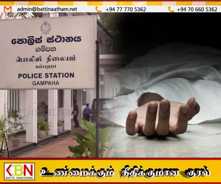 கழிவறை குழியில் சடலமாக மீட்கப்பட்டுள்ள பதினான்கு வயது சிறுமி; தாயின் இரண்டாவது கணவன் கைது