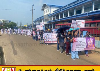 மட்டக்களப்பில் சர்வதேச எய்ட்ஸ் தினத்தை முன்னிட்டு விழிப்புணர்வு நடைபவனி