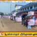 மட்டக்களப்பில் சர்வதேச எய்ட்ஸ் தினத்தை முன்னிட்டு விழிப்புணர்வு நடைபவனி