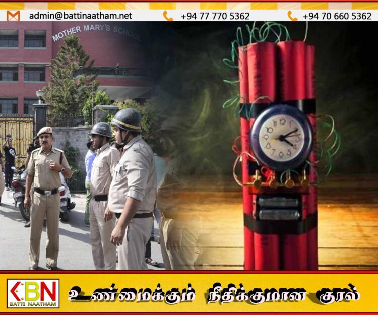 இந்தியாவில் 40ற்கும் மேற்பட்ட பாடசாலைகளுக்கு வெடிகுண்டு மிரட்டல்