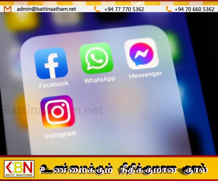 உலகளாவிய ரீதியில் சமூக வலைத்தளங்கள் முடக்கம்
