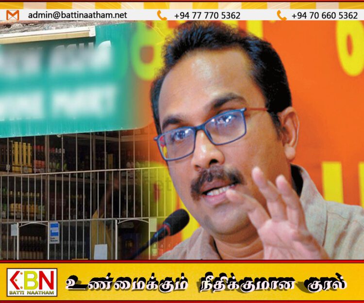 ரணிலால் வழங்கப்பட்டுள்ள 362 மதுபான அனுமதிப் பத்திரங்கள்