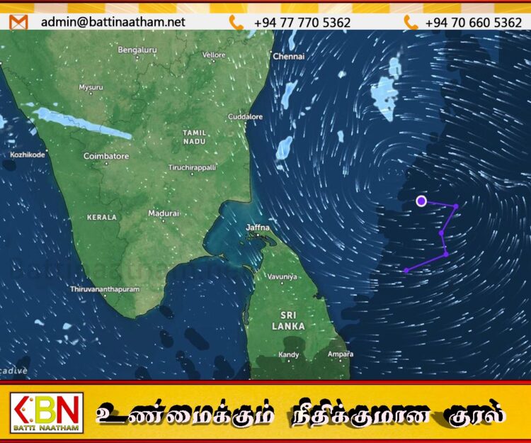 இன்றைய வானிலை தொடர்பான முன்னறிவிப்பு