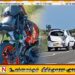 யாழ் பகுதியில் கோரவிபத்து; இளைஞன் ஸ்தலத்தில் பலி