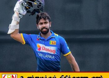 நிரோஷன் திக்வெல்லவின் கிரிக்கெட் தடை குறைப்பு