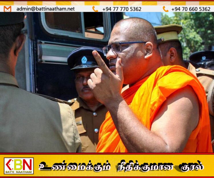 கலகொட அத்தே ஞானசார தேரருக்கு பிடியாணை
