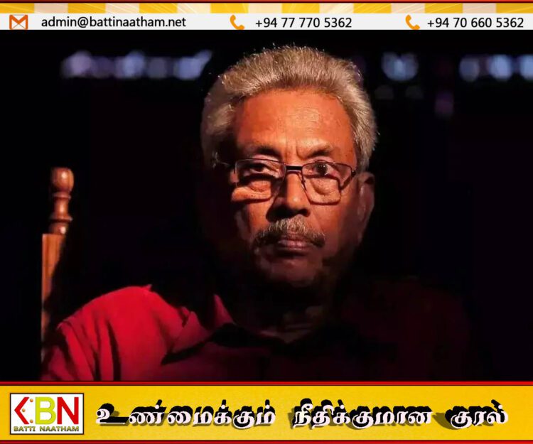 பொருளாதார நெருக்கடிக்கு கோட்டா காரணமில்லை; அரசு சுட்டிக்காட்டு